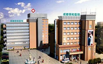 医院工作述职职报告5篇