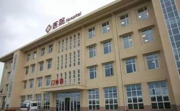 在医院工作个人总结精选6篇