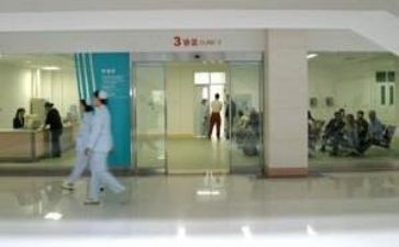 年终医院工作总结最新7篇