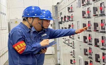 大班《用电安全》教案参考8篇