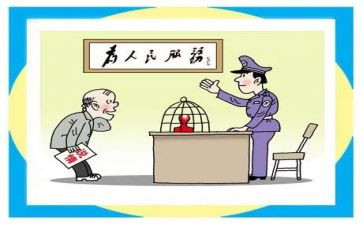 车库使用权合同7篇