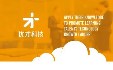 香港优才小作文通用5篇