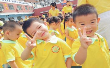 幼儿园教学教案精选7篇