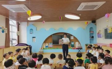 幼儿教师读心得体会优质5篇