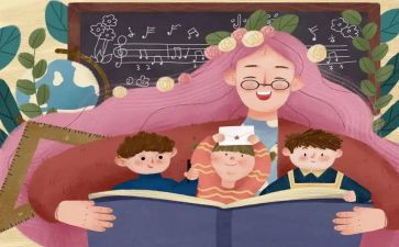 幼儿教师中班工作总结优质6篇