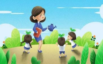 幼儿园教师个人总结参考5篇