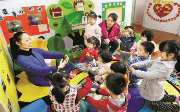 幼儿园教师个人述职报告精选6篇