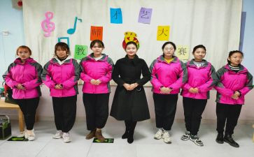 幼儿园教师工作月总结优秀8篇