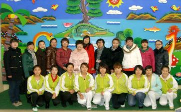 幼儿园教师个人总结优秀5篇