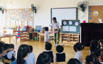 幼儿园教师签合同6篇