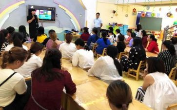 幼教师心得体会通用5篇