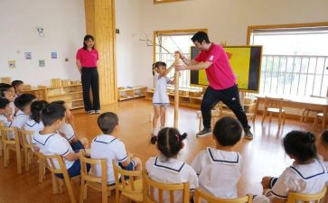 幼教工作心得体会6篇