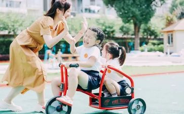 幼教班工作总结8篇