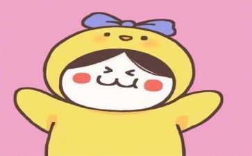 我有一个有趣的事作文7篇