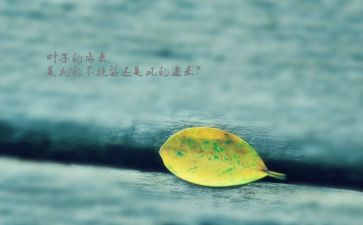 我忧伤的作文6篇