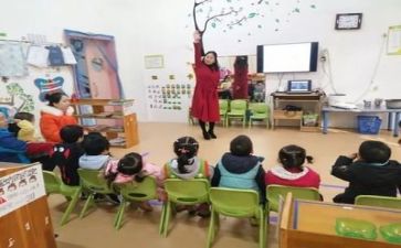 工作幼师心得体会6篇