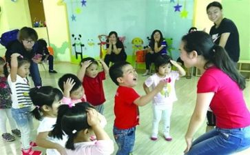 幼师心得体会最新7篇