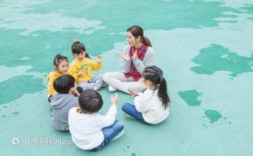 2024年幼师个人总结8篇
