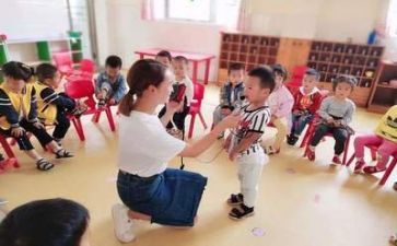 幼师月总结最新7篇