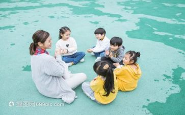 幼师自查报告通用7篇
