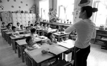 读幼师心得体会7篇