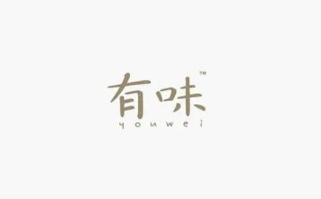 淡而有味作文5篇
