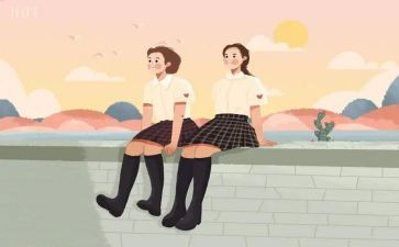 真正友谊的作文6篇