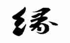 海洋奇缘的观后感6篇