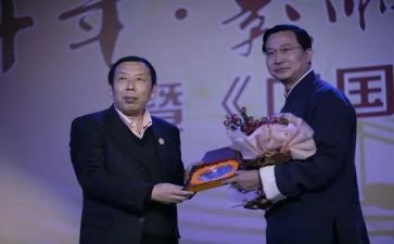 新年院长讲话稿7篇