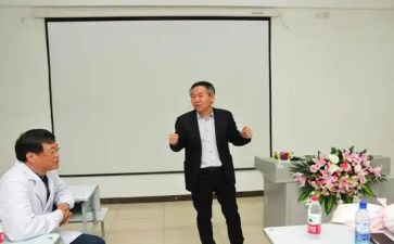 院长终工作总结5篇