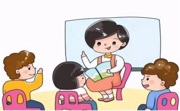 园长年终工作报告5篇