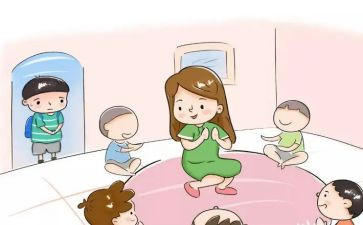 园长年终述职报告7篇