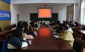 院团委述职报告模板8篇