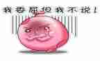 冤枉的我作文模板5篇