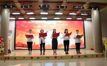 园务开学工作计划8篇