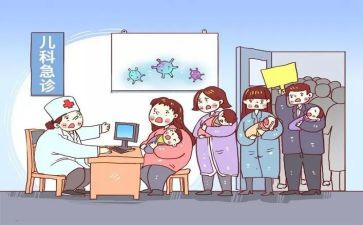 园医每月工作总结6篇