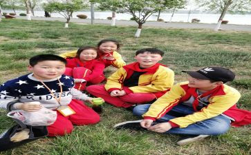 中班远足活动方案5篇