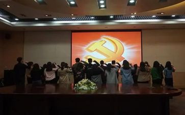学生预备党员第三季度思想汇报8篇