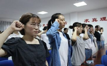 预备党员的转正思想汇报推荐6篇