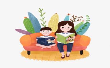 阅读日活动方案最新5篇