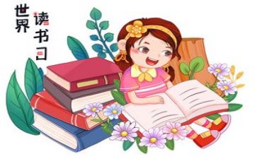 阅读了心得体会800字5篇