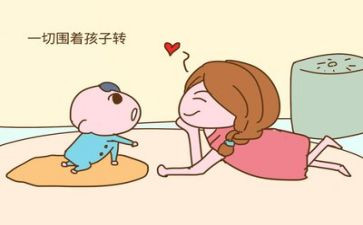 幼育儿心得体会模板6篇