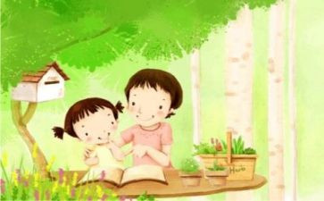 老师讲育儿心得体会5篇