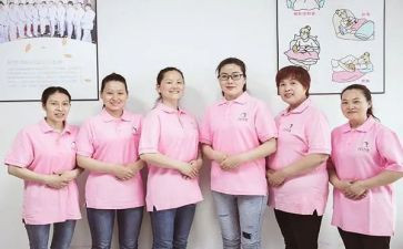 家政服务月嫂合同7篇