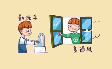 讲艾滋预防的心得体会推荐7篇