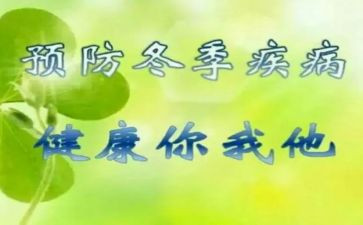 预防犯罪工作总结7篇