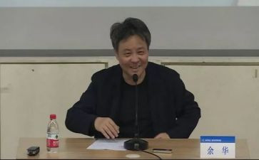 余华的《活着》读后感精选7篇