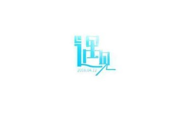 我遇见事作文推荐6篇