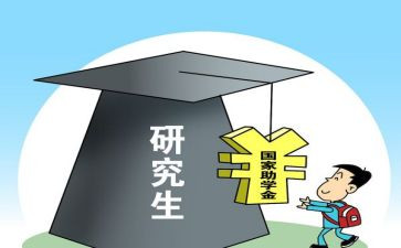 预科生自我鉴定模板6篇