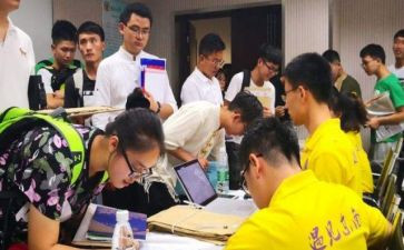预科生自我鉴定优秀8篇